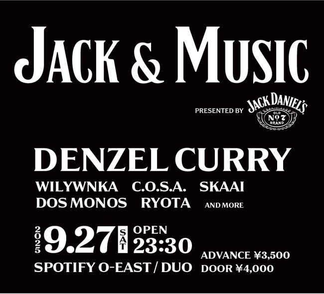 『Jack & Music』第2弾ラインナップ発表＆チケット発売スタート！Denzel Curryに続き、WILYWNKA、C.O.S.A.、Skaai等、音楽ファン必見の5組が追加決定！！