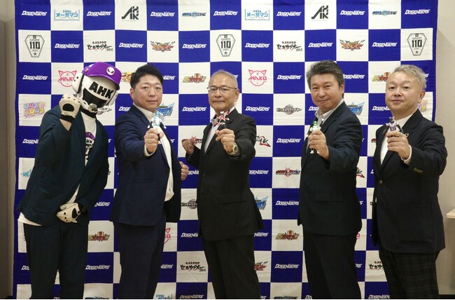日本でも珍しいヒーローIPを活用した新しい基金「ドゲンジャーズ基金」が始動