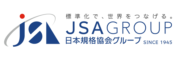 IEC 62443制御システムセキュリティ規格の英・日対訳版を発行！