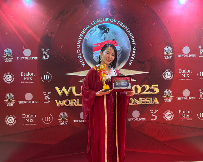 メディカルブロー広島院の真鍋が「WULOPインドネシア2025」で準グランプリ獲得