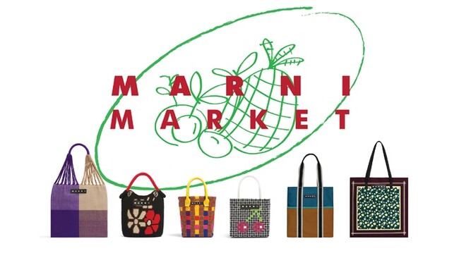 【横浜高島屋】 個性豊かなハンドメイドアイテムが並ぶ〈マルニ マーケット〉 を横浜高島屋にて初開催！
