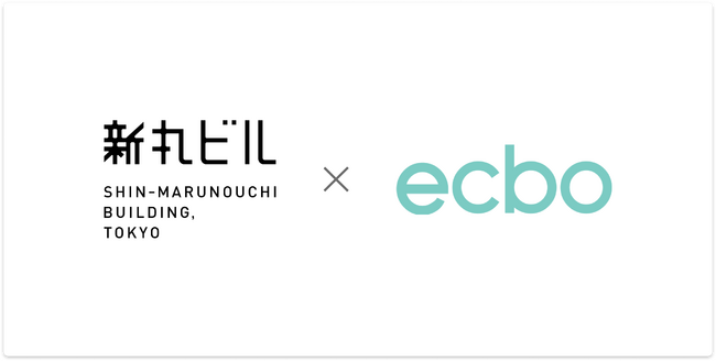 ecbo、新丸ビル地下1階に荷物預かりサービス「ecbo cloak」の直営店舗をオープン