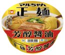 マルちゃん正麺 カップ 芳醇醤油 マルちゃん正麺 カップ 芳醇醤油