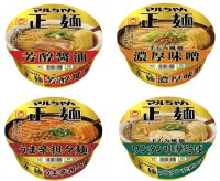 マルちゃん正麺　カップ　発売10周年！　リニューアル＆新商品ワンタン中華そば登場2025年9月22日(月)