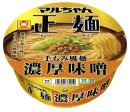 マルちゃん正麺 カップ 濃厚味噌 マルちゃん正麺 カップ 濃厚味噌