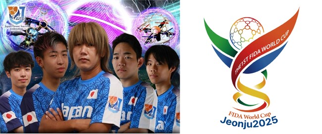 ドローンサッカーワールドカップに「AUTOBACS SEVEN WORKS」が日本代表として出場
