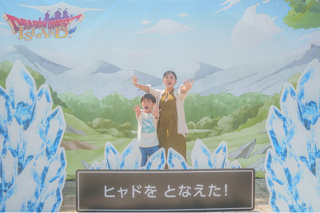 夏の最後にみんなで唱えて、もっと涼しく！ 追加クエスト「爽快！ヒャドミストの試練“1000回チャレンジ”」