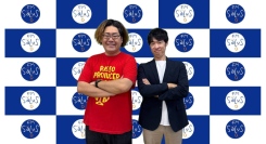 【月見おんぷの「ココだけの話」】株式会社AIVIVID(アイビビッド)の阿部 寛興さんがゲスト出演！起業の理由を深掘り！おススメの美容器具も教えてもらう⁉