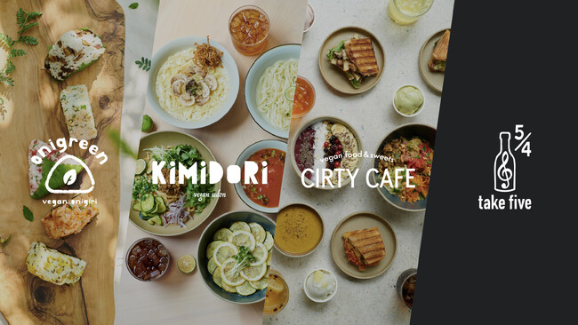 TENOHA代官山内、CAFEリニューアル決定！