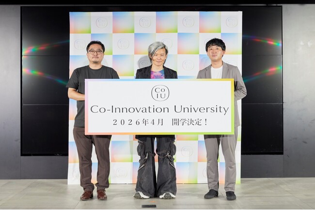 コー・イノベーション大学（CoIU） サテライトキャンパス全国15か所 “受験料0円”入試制度などを開学発表会にて発表