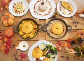 レシピヲ　秋限定メニュー