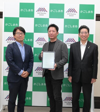 ＩＣＴ企業がJR鹿児島中央ビルに移転増設！コムテック株式会社との立地協定締結！