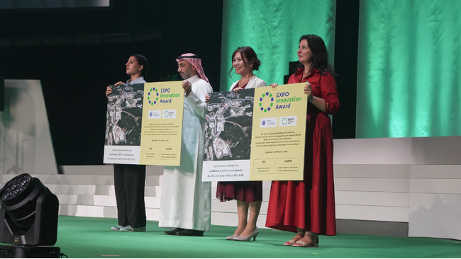 「どこでも万博」万博初の国際賞 EXPO INNOVATION AWARD受賞、総合プロデューサー 戸田愛が授賞式に登壇