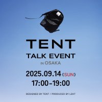 東京のクリエイティブチームTENT登壇！LEKT〈VEIL〉新モデル先行お披露目トークイベントを9月14日(日)17:00より大阪・structにて開催(先着30名限定)