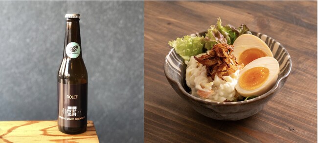 おふろcafe 白寿の湯が地元の醸造所「本庄銀座ブルワリー」とコラボ。クラフトビールとビールに合う特製おつまみを期間限定で提供します