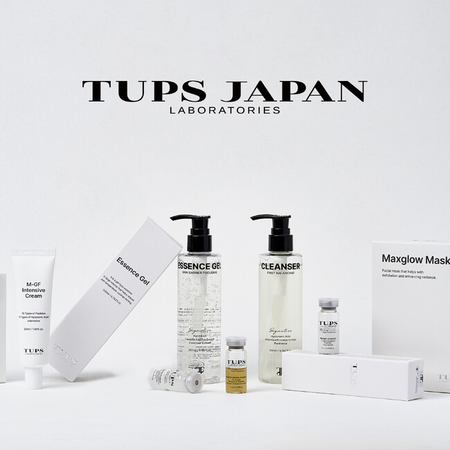 【日本初上陸】韓国サロン専売スキンケアブランド「TUPS（トゥップス）」が、この秋ついに日本展開スタート！