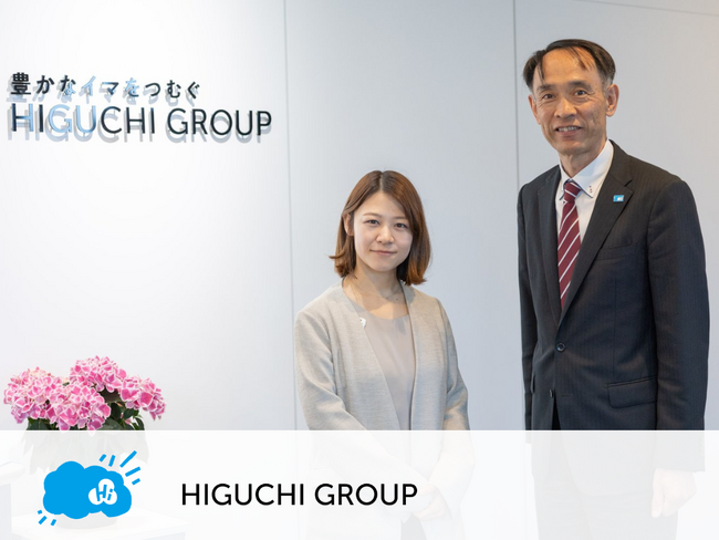 HIGUCHI GROUP へ IT 活用度を可視化する「ENGAGE UP」を実施