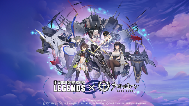 『World of Warships: Legends』9月アップデートで『アズールレーン』コラボ復刻！スペイン艦隊の実装や新イベント「黄金の荒波」も登場