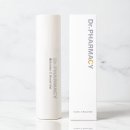 2. Golden C Boost Gel(ゲルクリーム)