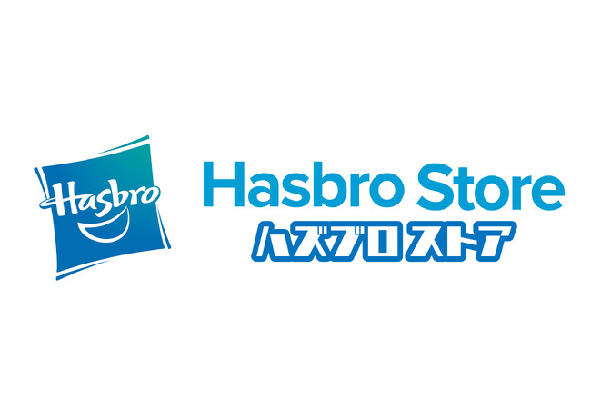 【Hasbro Store ハズブロストア】が三井アウトレットパーク 入間に期間限定オープン！