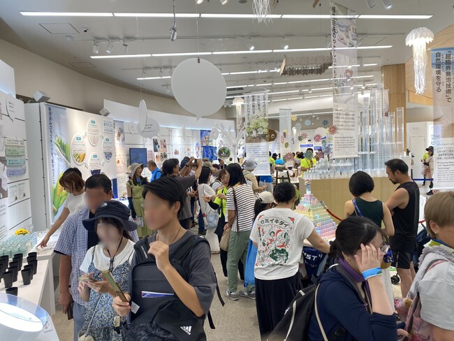 万博を契機としてバイオプラスチック製品の社会実装を加速　出展報告やビジネスにおける取り組み・課題を講演するセミナーを開催
