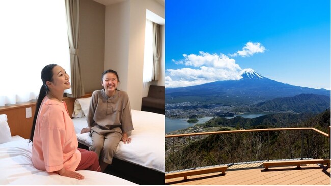 【山梨県・笛吹市】石和健康ランド「ツインに泊まってツインテラス」プラン販売開始！宿泊でお得に絶景体験