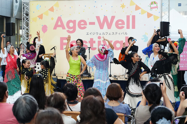 【イベントレポート】 超高齢社会をポジティブに楽しむ！シニアが輝く未来を体感する「Age-Well Festival 2025 」開催！