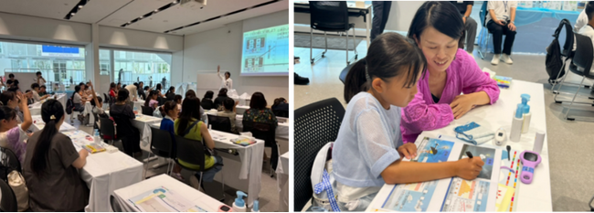 ファンケル×横浜市中区役所　「ファンケルSDGｓ講座」で夏休み講座を共催！