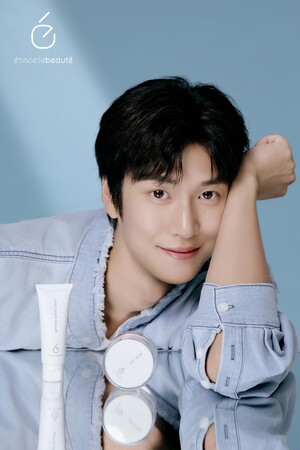 韓国俳優ナ・イヌ氏、日本発スキンケアブランド「etincellebeaute(エタンセルボーテ)」アンバサダーに就任！