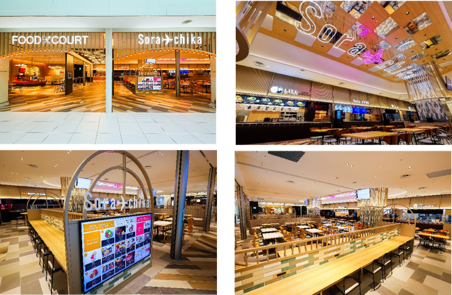 羽田空港 第１ターミナルに新たな食のゾーン「Sora chika」誕生 明日9月10日(水)にオープン！