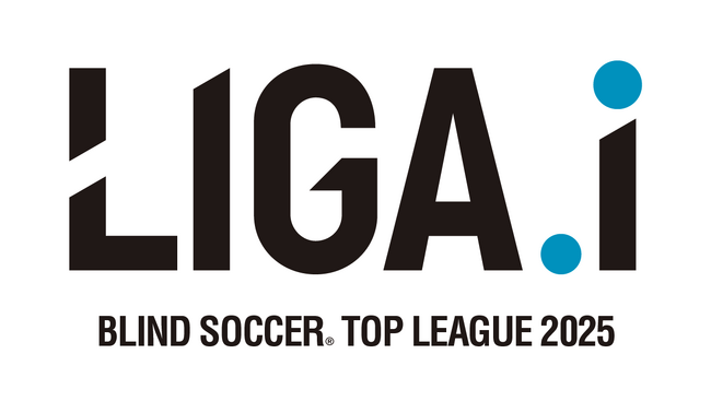 田中貴金属「LIGA(リーガ).i(アイ) ブラインドサッカートップリーグ 2025」にカテゴリースポンサー（表彰・セレモニー）としての協賛