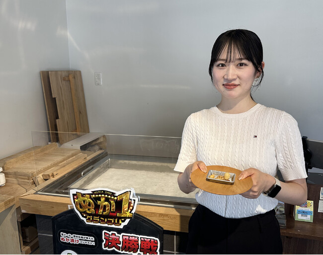 【イベントレポート】若手社員が競う“ぬか漬けNo.1決定戦”「ぬか1グランプリ」来場者投票で決定、優勝は「おつまみナッツのぬか漬け」ご家庭でも作れるレシピを公開中