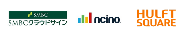 「SMBCクラウドサイン」、nCinoおよびセゾンテクノロジーと連携し、融資契約業務の完全オンライン化の顧客体験を実現