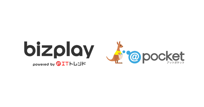 株式会社アイアットOEC、bizplayに「@pocket」を掲載