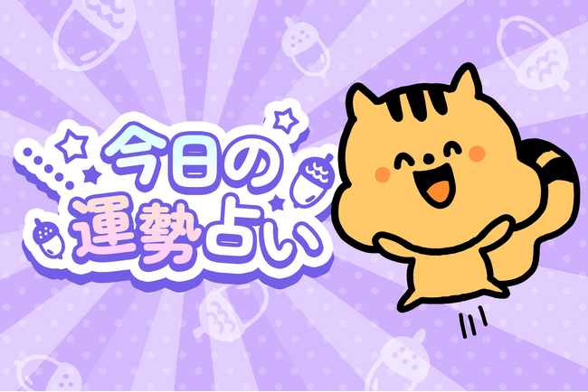お子さまの発達に不安を抱える保護者向けメディアふぉぴすが、新コンテンツをリリース！