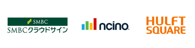 nCino、SMBCクラウドサインおよびセゾンテクノロジーと連携し、融資契約業務の完全オンライン化の顧客体験を実現