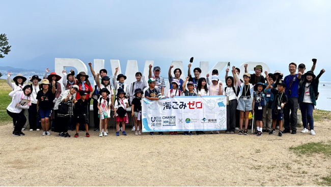 子どもたちが使い捨て容器削減に挑む　「Rキッズ～海ごみゼロ大作戦～」を実施しました。