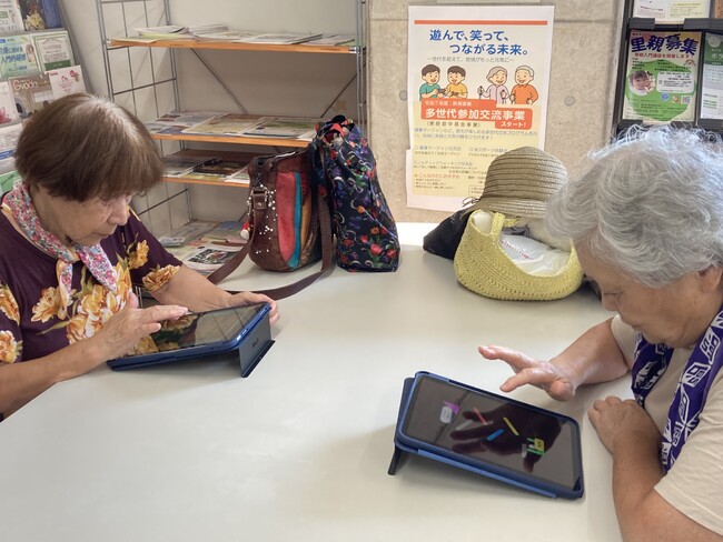 高齢者のリハビリ支援にボランティアで脳トレゲーム用スタンドを制作