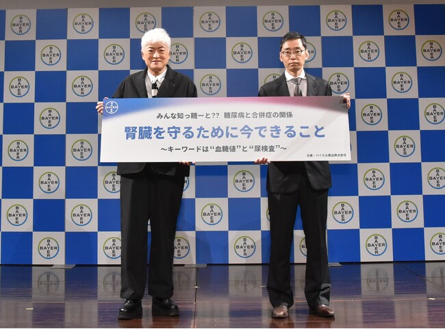 バイエル薬品、糖尿病専門医と福岡出身の陣内孝則さん参加の市民公開講座と没入型映像「“ジンゾリウム”で旅する腎臓のセカイ」で糖尿病関連腎臓病の理解を促進