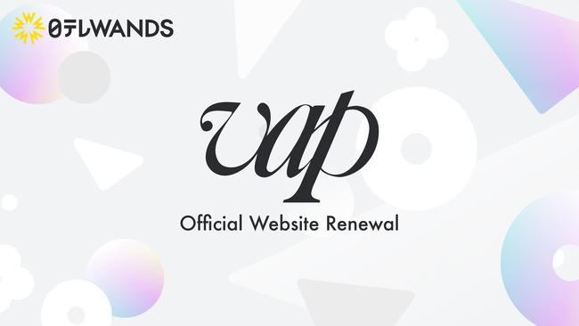 株式会社バップ オフィシャルサイトを全面リニューアル「リブランディング」を目的とした、導線最適化・UI改善を実現～「パッケージ販売会社」から「コンテンツ総合カンパニー」へのブランド転換～