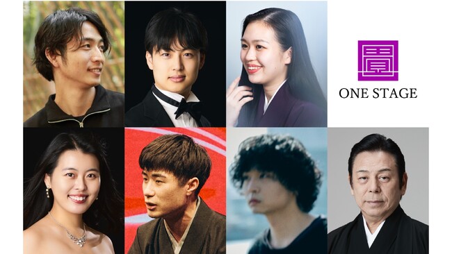 たった一畳のステージから世界へ。アートで未来を紡ぐ舞台芸術プロジェクト 「ONE STAGE」、11/24 港区・増上寺で始動！