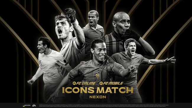 ネクソン、世界のレジェンド選手が出場するサッカーイベント「ICONS MATCH」を、9月13日・14日に韓国で開催
