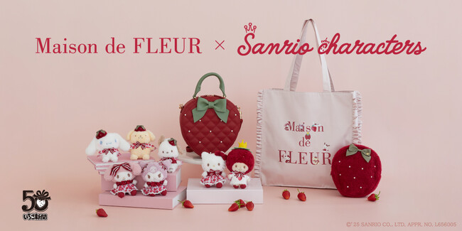 「いちごの王さま」がMaison de FLEURに初登場！「月間いちご新聞」創刊50周年をお祝いするアイテムが9月23日(火)に発売