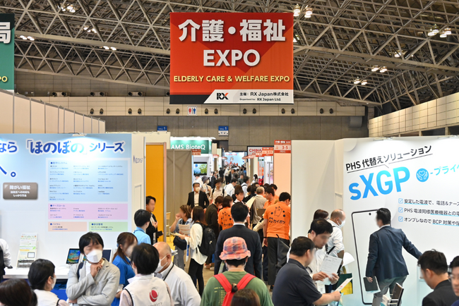 高齢化×人手不足の時代に挑む - 介護・福祉の最新テクノロジー・研究・製品などが幕張メッセに集結