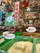 千葉県産『粒すけ』の盛り放題