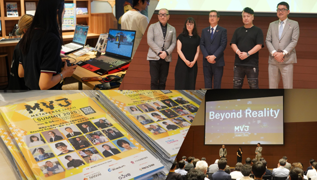 多様性を解き放つ、関西の地で延べ500人が参加　Metaverse Japan Summit 2025＠OSAKA 盛況のうちに閉幕