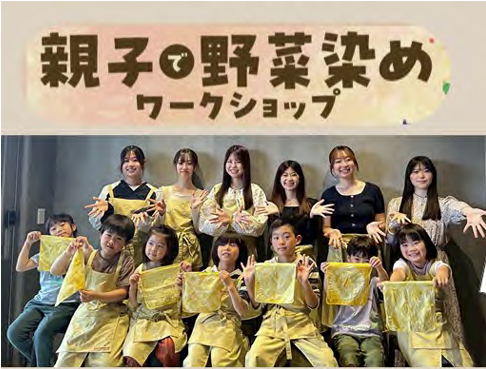 全国700社に広がる“食×社会貢献” TABLE FOR TWOアワード2025結果発表