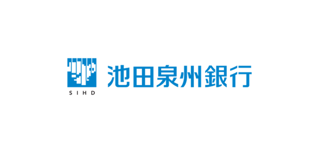 池田泉州銀行がマネー・ローンダリング/テロ資金供与・拡散金融対策の取り組み強化のため「コンプライアンス・ステーション(R)︎UBO」を導入
