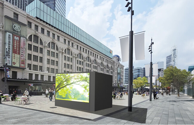 大阪・ミナミの新ランドマーク誕生「なんば広場Vision」 2025年10月20日より本格稼働予定