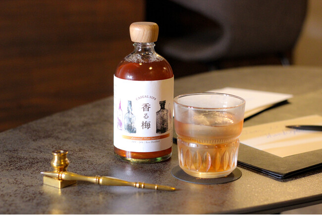 【bar hotel箱根香山】Far Yeast Brewingと初コラボ　「梅香るクラフトボトルカクテル」がここに誕生